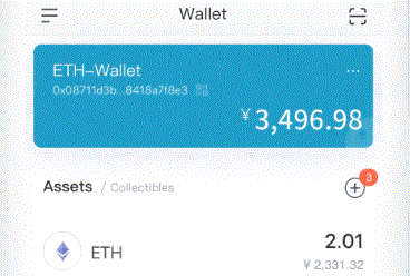 atoken钱包和imtoken钱包价im下载格_imtoken官网下载2.0安卓钱包